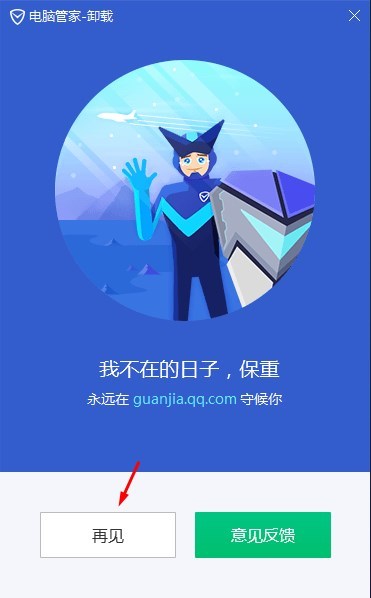 Как на китайском будет удалить. 1486041581182415904. Как на китайском будет удалить фото. Как на китайском будет удалить-1486041581182415904. картинка Как на китайском будет удалить. картинка 1486041581182415904