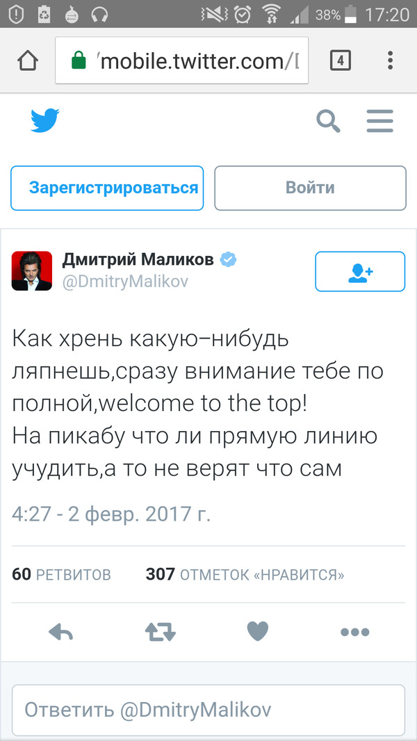 ������� � ��� �����...