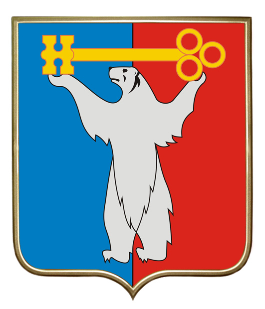 Norilsk - Norilsk, , Npr, Talnakh, Kayerkan, , Norilsk Nickel, Dudinka