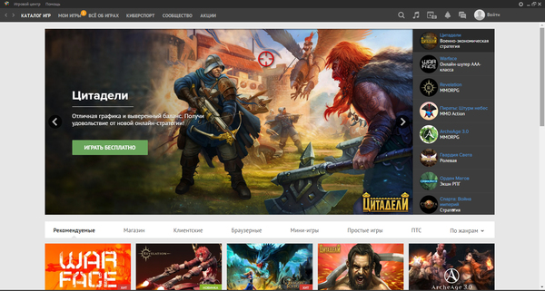 It's interface design, baby - , Gamesmailru, Photoshop, Design