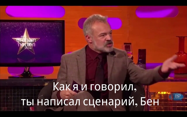 Sly Ben - Screenshot, The Graham Norton Show, Ben Affleck, Longpost