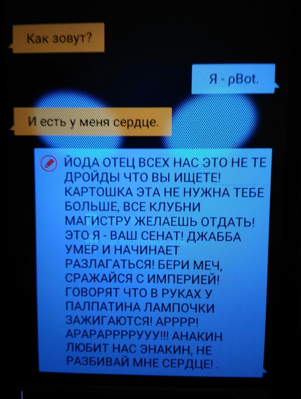 ��� ���-�� ���������