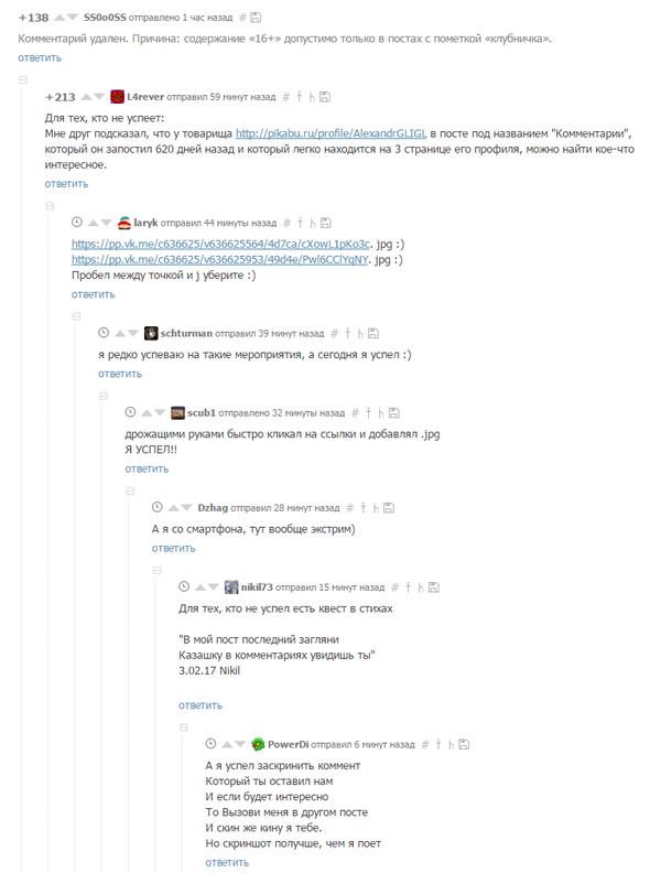 ��������� ������