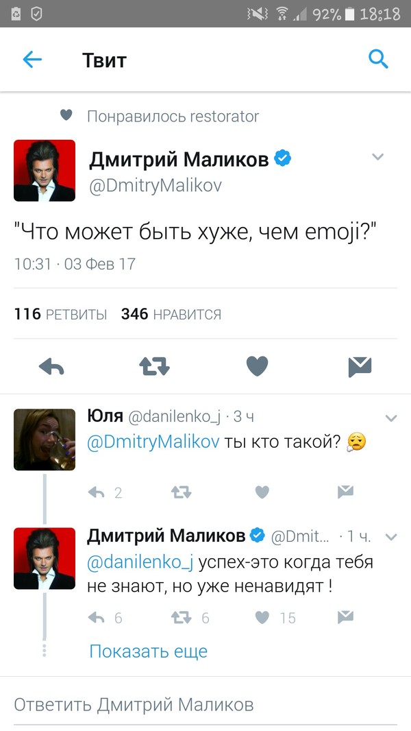   ...