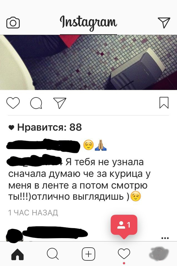 ��� ���� ���������