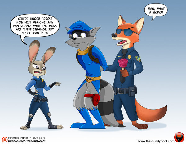 Под арестом