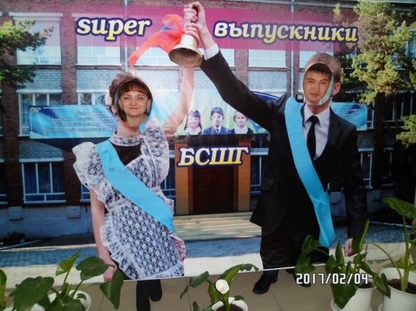 Photoshop 80 lvl!) - My, Super, Graduates, Pupils, Joke, Humor, Kazakhstan