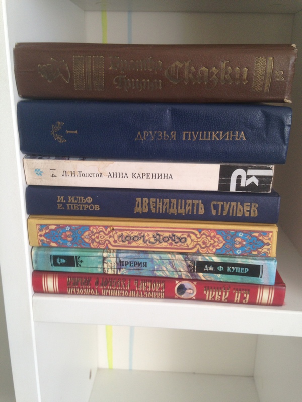 Отдам бесплатно | Пикабу