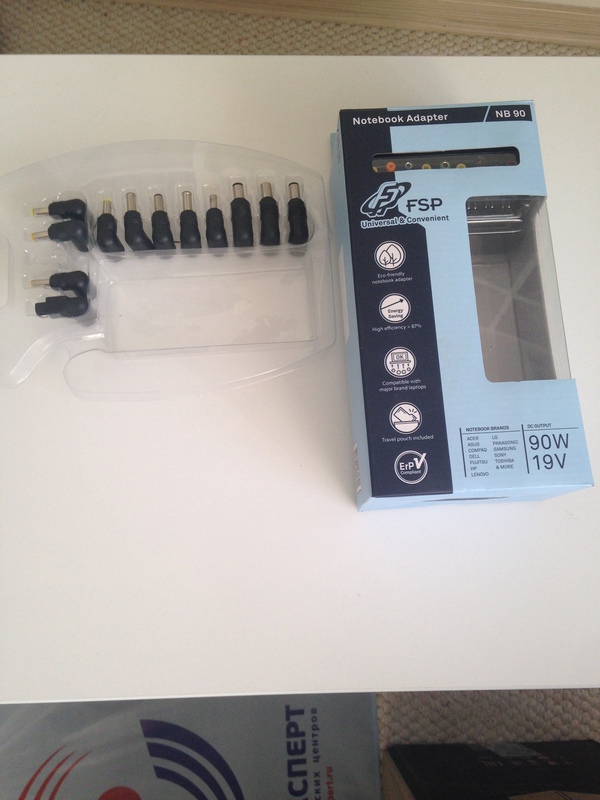 Отдам бесплатно | Пикабу