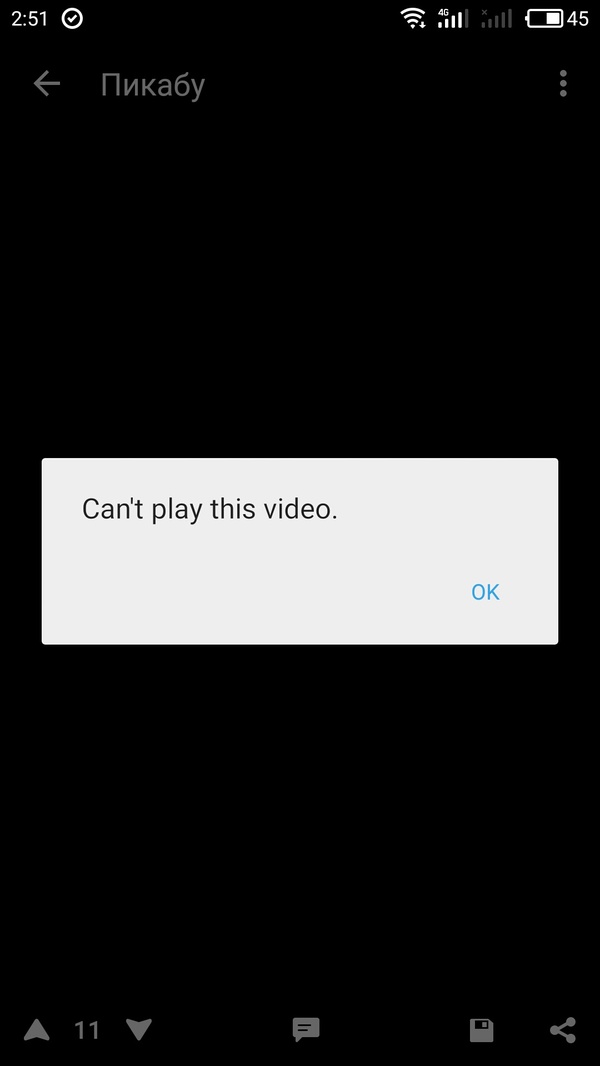 Невозможно покинуть просмотр видео в комментарии. - Баг, Пикабу, Моё