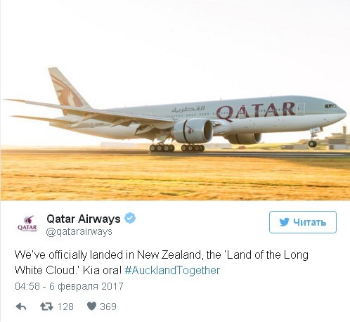 The longest flight in the world - Airplane, Flight, Qatar Airways, Travels