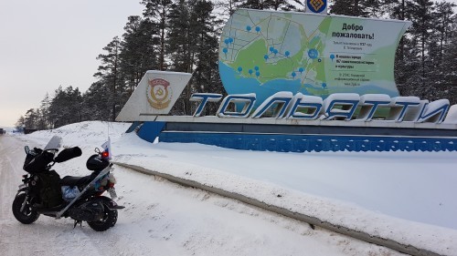 IN WINTER AS SUMMER - or My fastest trip (part 2) - Moto, Dalnyak, Travels, Winter, Bikepost, Nefteyugansk, Scooter, Longpost