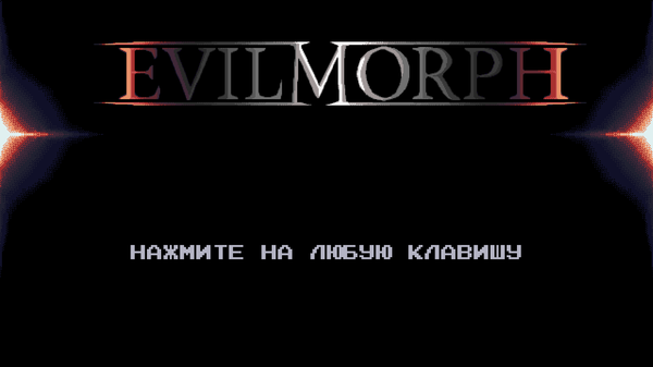EvilMorph -   (   1 -   )  Steam, ,  , , , Steam, 