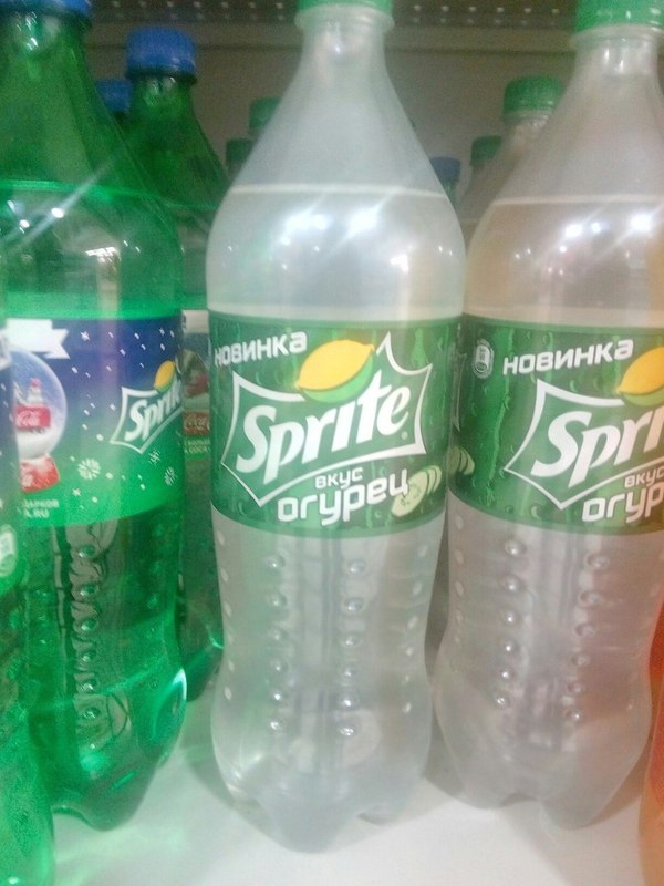 Sprite with cucumber flavor. Now you've seen more - Sprite, Cucumbers, , Emblem