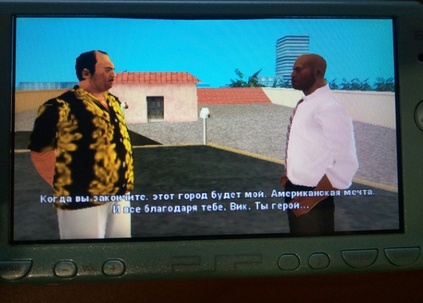 The charms of amateur Russification, or a very honest Vic - My, Gta vice city, Russification, Google translate, Games, Sony PSP