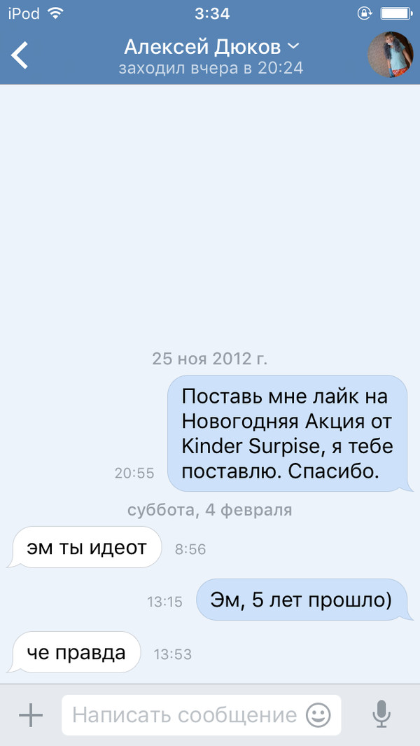 � ����� ������ �������