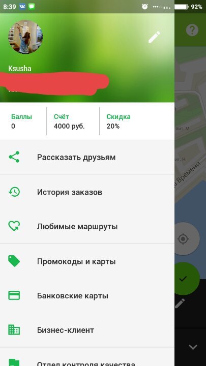 ��������� �� 4000 ������ ��� ����� �����������