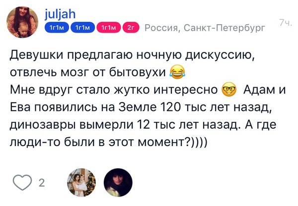 �����-�� ����� ��������� ������