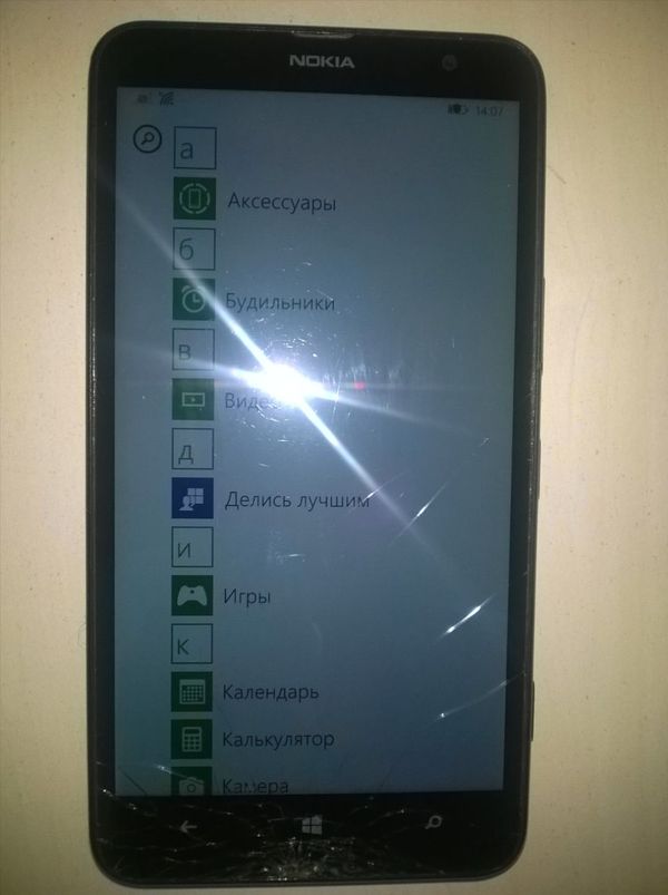 !  !  , Nokia, Nokia Lumia, 1320,  , 