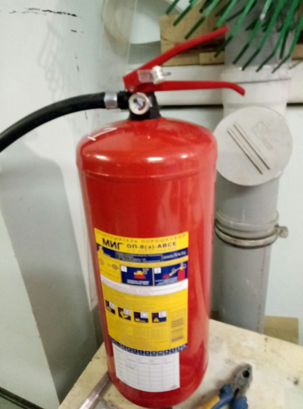 Fascist fire extinguisher - Fire extinguisher, Swastika, My, Longpost