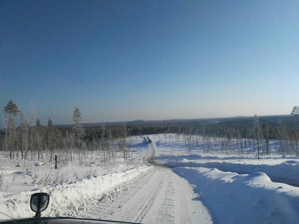 Evenk landscapes... - Siberia, Landscape, Russia