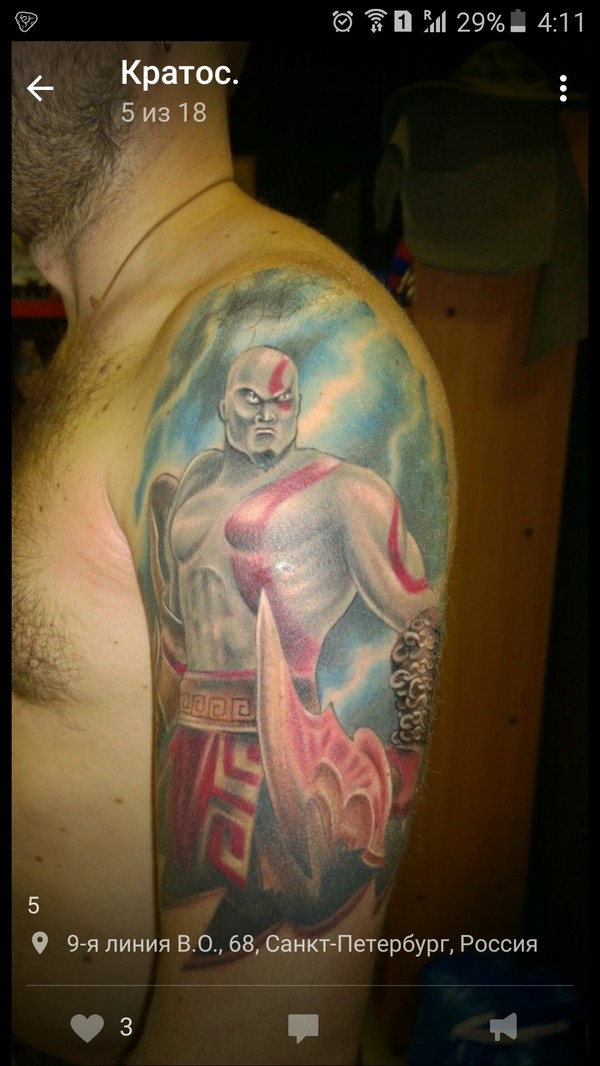 It was like a comment, I decided to post it separately, as a tribute to the game. - My, My, Kratos, Tattoo