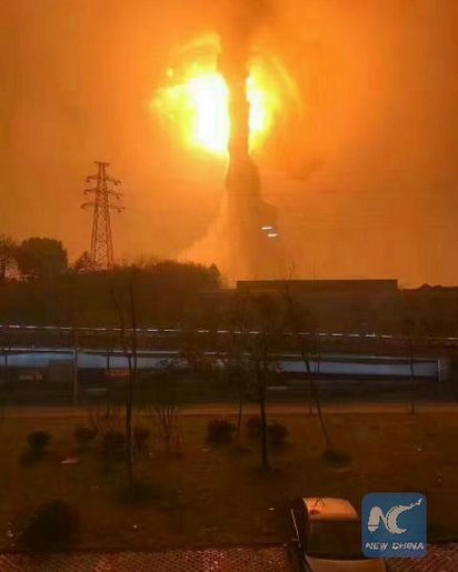 Light as day. Powerful explosion at chemical plant in China - Events, Peace, Incident, China, Explosion, Khimzavod, Emergency, Риа Новости