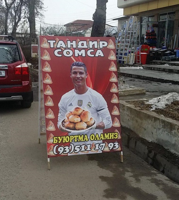 Champion food - My, Food, Marketing, Asia, Uzbekistan, Cristiano Ronaldo