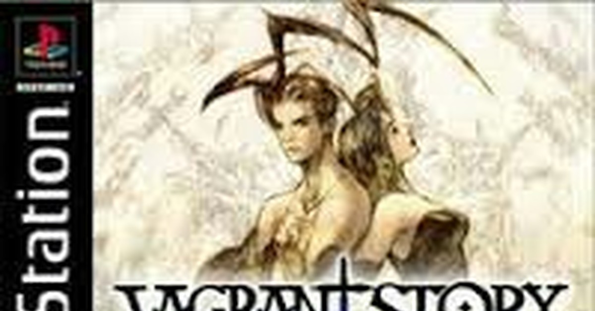 Vagrant story карта лес снежинок