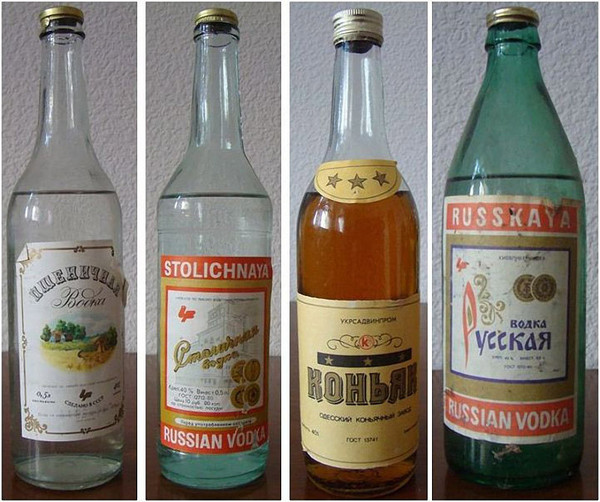 Дедова коллекция СССР, Коллекция, Водка, Коньяк