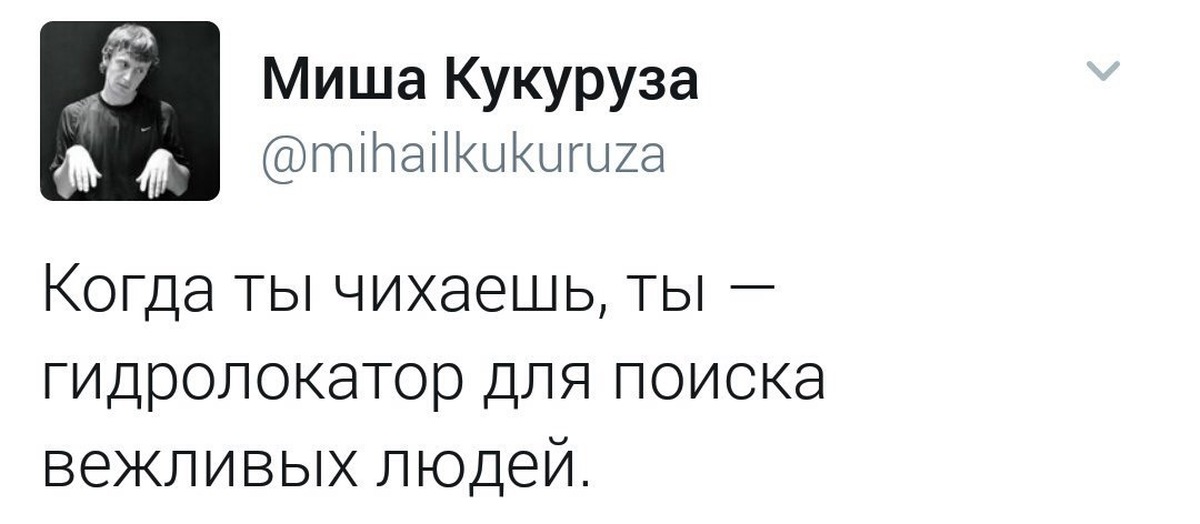 Долго домой. Чем дольше я остаюсь дома тем бездомнее у меня вид картинки. Чем больше я остаюсь дома тем бездомнее у меня вид картинка. Доказано чем дольше я остаюсь дома тем бездомнее у меня вид картинки. Чем дольше я дома тем бездомнее у меня вид картинка.