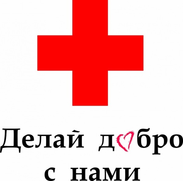 Infirm lawyer-thieves from the Red Cross - My, Thief, Ukrainians, Clients, Lawyers, Red Cross, Theft, Longpost