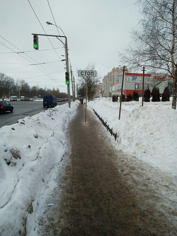 The sign that gives you a chance to stop and think about what you are doing with your life (Part Two) - Continuation, Yaroslavl, Signs, , Longpost, The strength of the Peekaboo