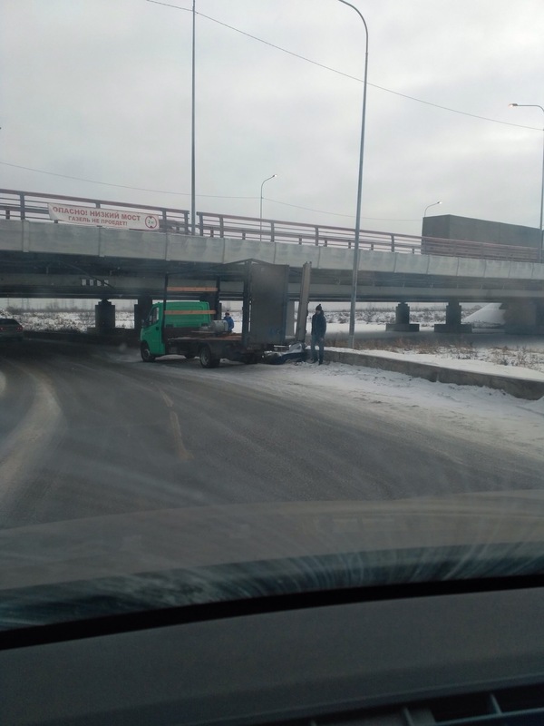 The gazelle will not pass!) - Saint Petersburg, The bridge of stupidity, Gazelle will not pass, Fail, Road accident