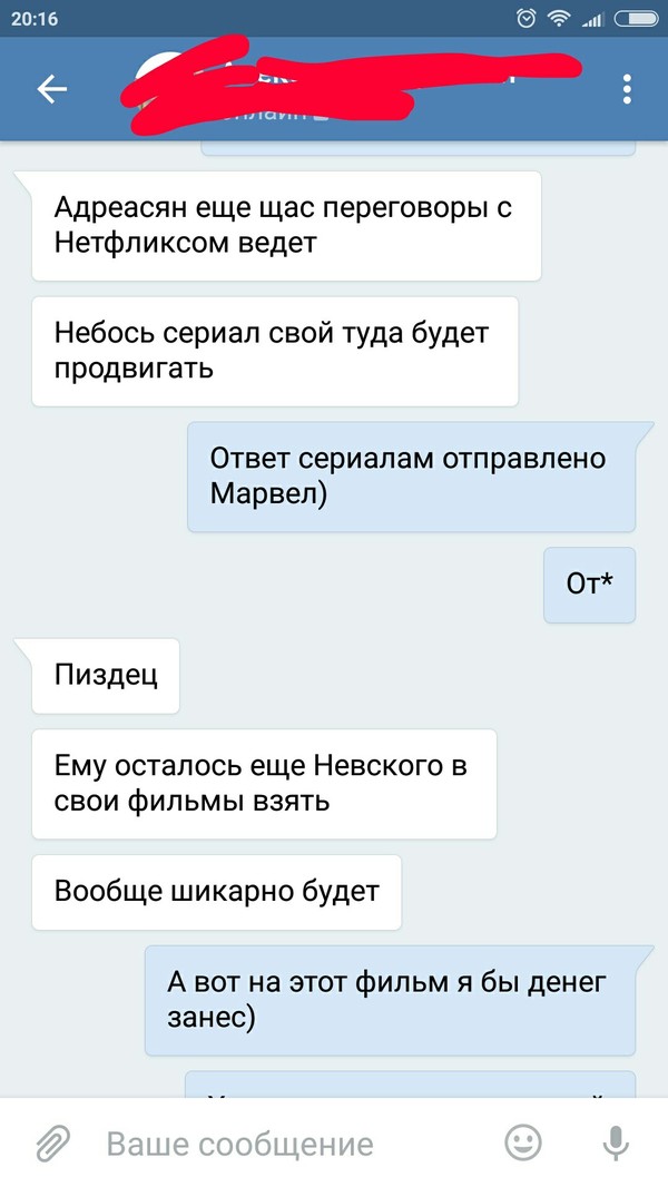   ,   (), 