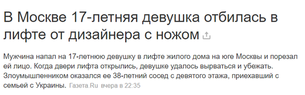 ��� � ������ ���� ��������