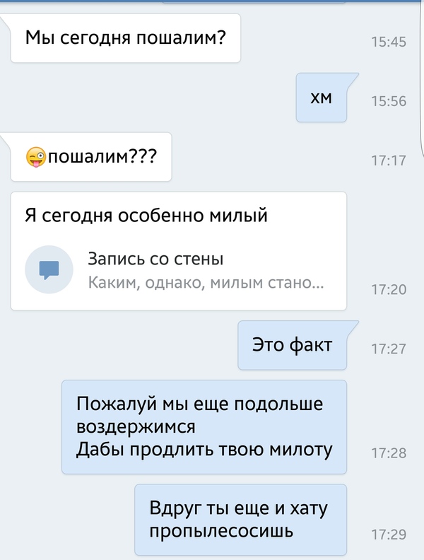 ��������� VS ��������