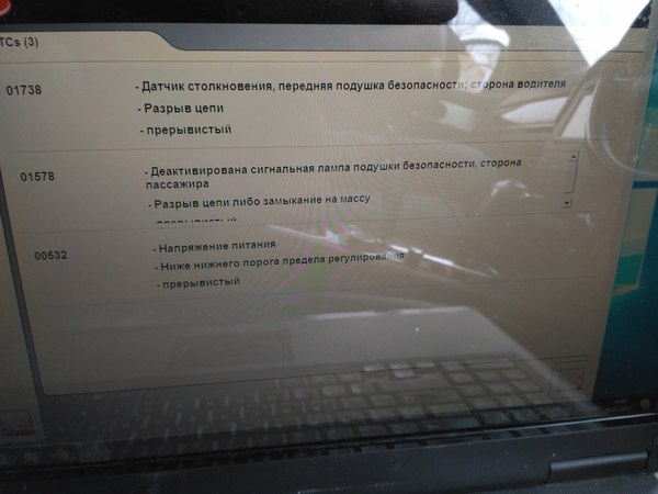 Tuareg 2005 release for 575,000 rubles - firewood. - My, Auto, Help, Autoselection, Moscow, Longpost