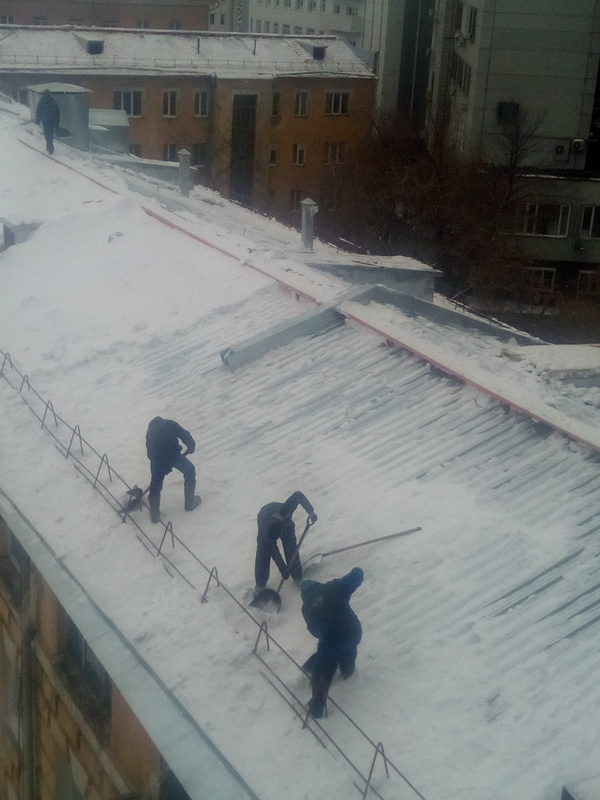 Safety engineering - My, Safety engineering, Novosibirsk, Snow removal