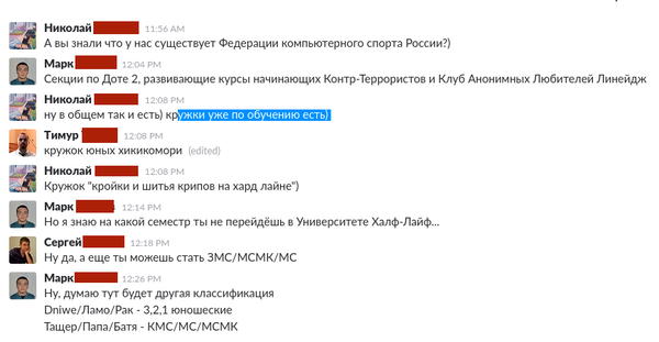 ������ "������ � ����� ������ �� ���� �����"