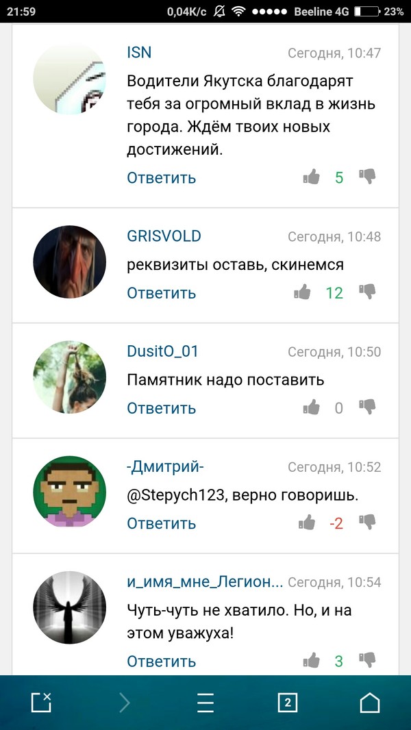 Фотофакт: погрузчик наехал на столб, где установлены камеры ГИБДД | Пикабу