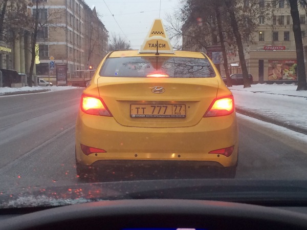 ����� "�������" �������.