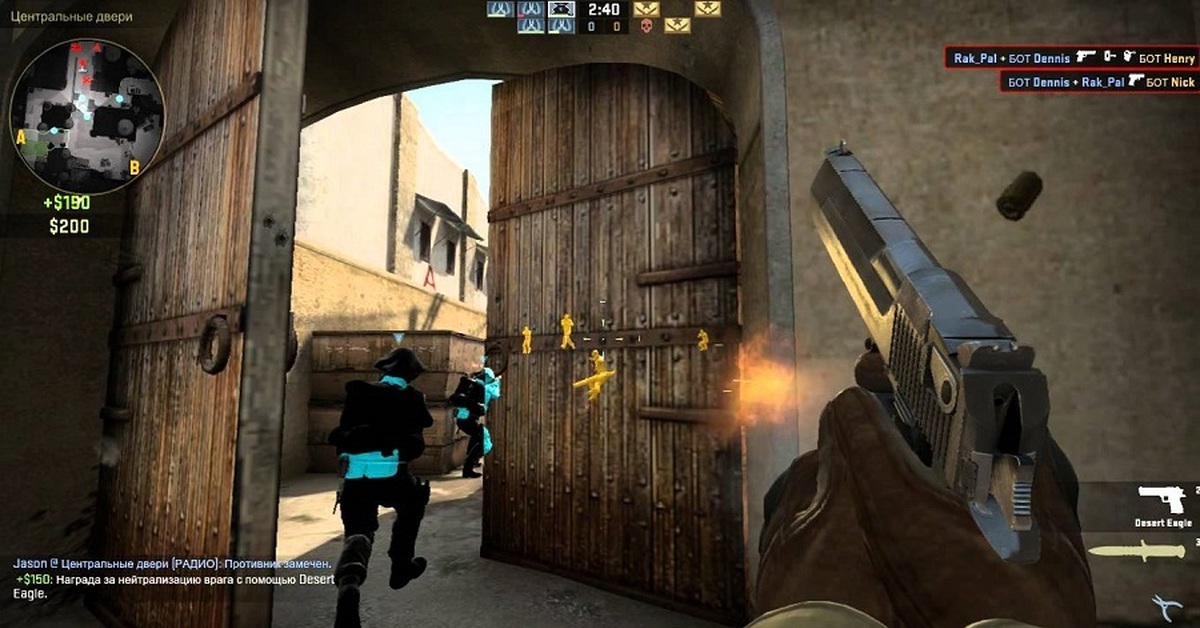 Чит вх. Чит CS go. Вх в КС. WH для КС го. Картинки читов в КС го.