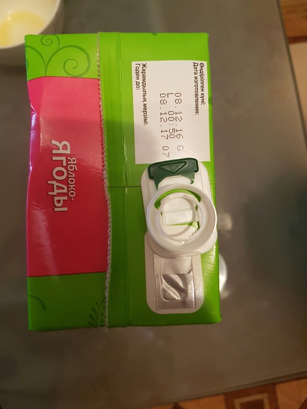 ��... ���-�� ����� �� ���.