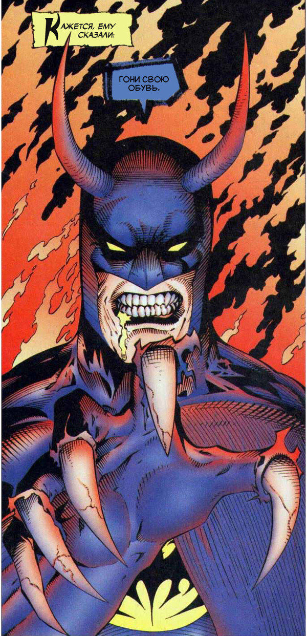 Nothing out of the ordinary, just demonic batman needs your shoes. - Comics, Batman, Azrael, GOP stop, 