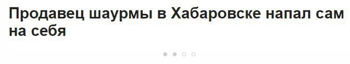 6 кадров текст. Знаю ли я Тайлера дёрдена. Люди часто спрашивают меня знаю ли я Тайлера Дердена. 6 Кадров Бойцовский клуб. 6 Кадров Бойцовский клуб Мем.