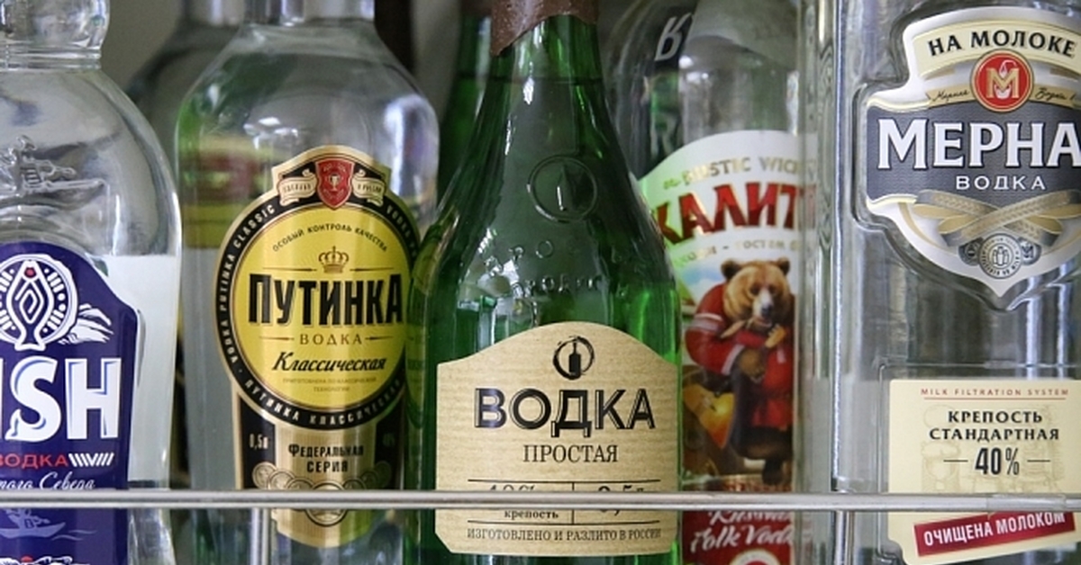 ассортимент алкоголя. виды алкоголя список. алкогольный напиток на букву д. алкогольный напиток на букву д. алкогольный напиток на букву д.