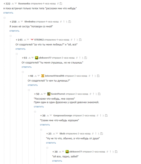 �������� ����� :)