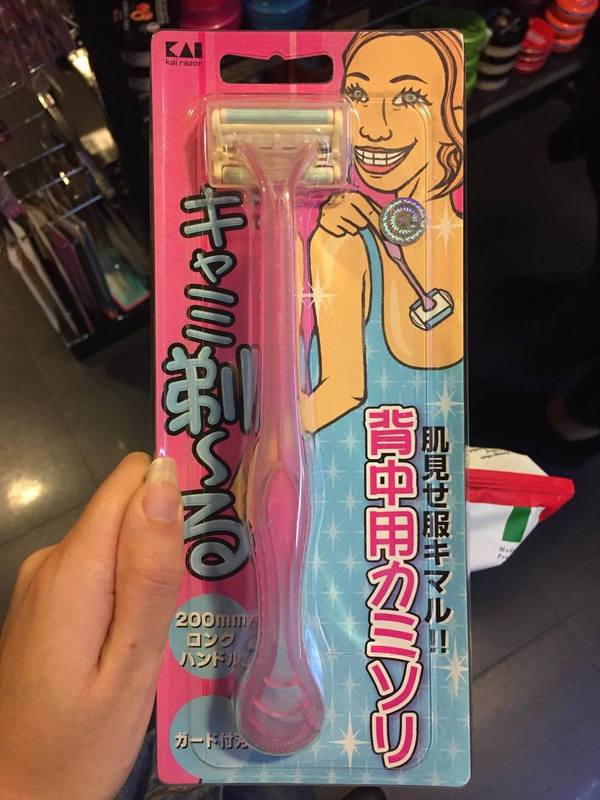 �������, ��� ��� ������ ��������!