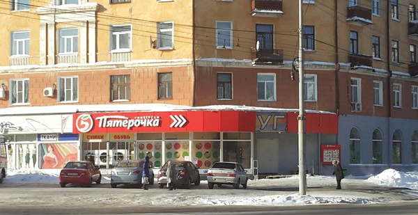 ������� ��� ��������